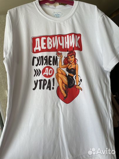 Футболка женская
