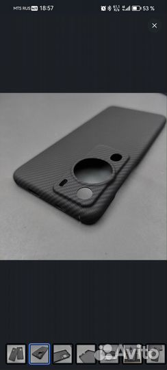 Чехол на huawei p60 pro