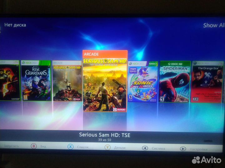 Xbox 360S прошит 500гб