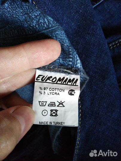 Комбинезон для беременных