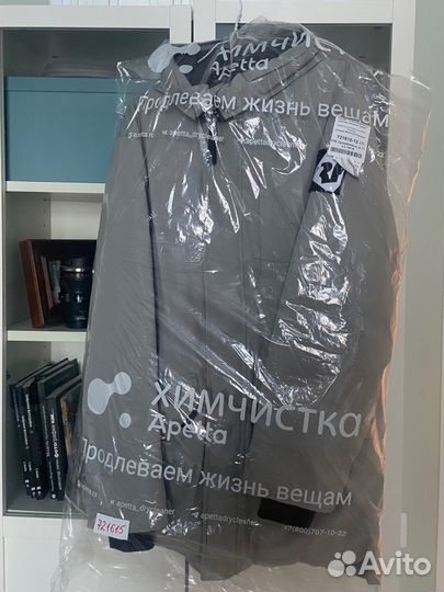 Пуховик мужской Red Fox Nanook M