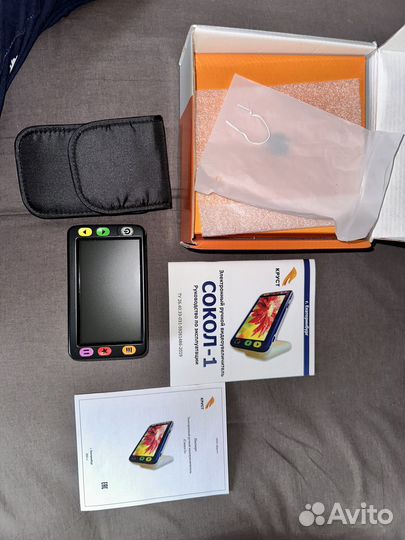 Видеоувеличитель Сокол - 1