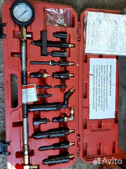 Компрессор автомобильный