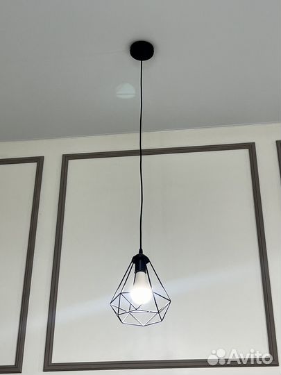 Светильник