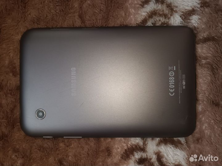 Samsung galaxy tab 2 7.0