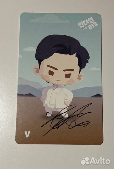 Карты BTS proof