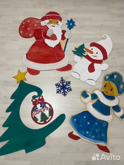 Заготовки для украшения территории до 90см