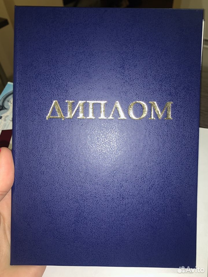 Интим Услуги Ростов На Дону • Поиск Девушек В Своем Городе