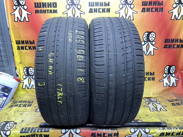 Pirelli P Zero Rosso 245/50 R18 100W