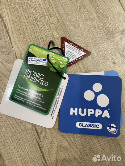 Зимний комбинезон Huppa 86