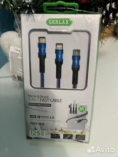 Кабель 3 в 1 (micro,Type-C,Lightning)