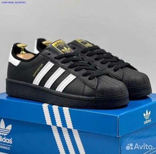 Adidas Superstar (Арт.13892)