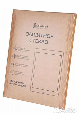 Защитное стекло Samsung Galaxy Tab S8