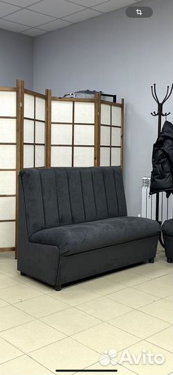 Диван офисный или для кафе