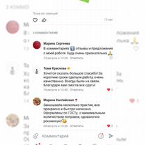 Помощь студентам зоотехнического факультета, всэ, Пинск