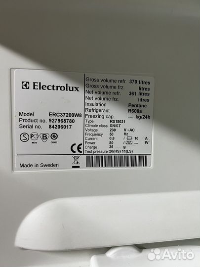 Холодильник бу