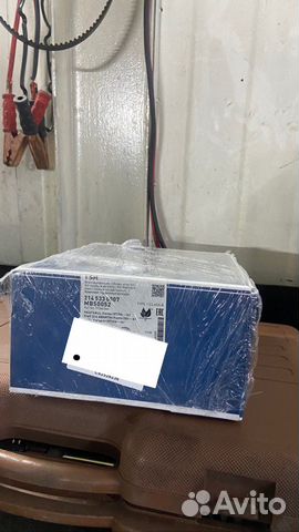 Комплект тормозных колодок