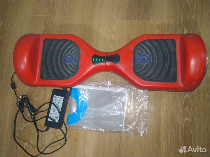 Гироскутер chic SMART c1
