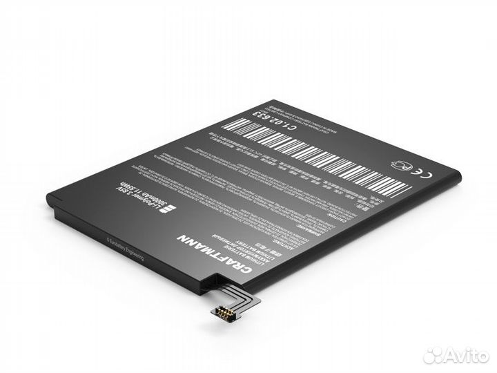 Аккумулятор BN31 для Xiaomi Mi A1, Redmi Note 5A