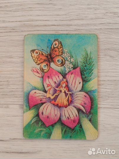 Стерео календарик Дюймовочка 1991