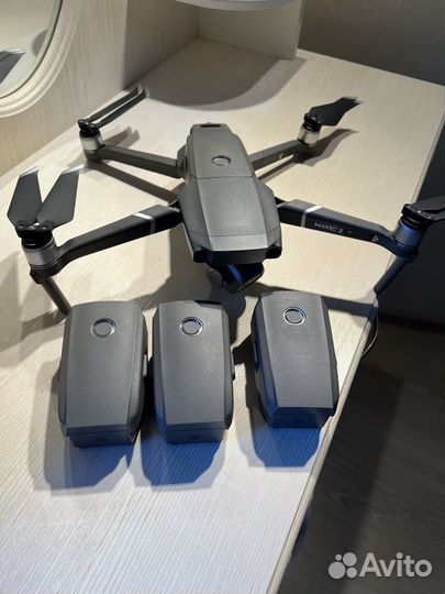 Dji mavic 2 pro