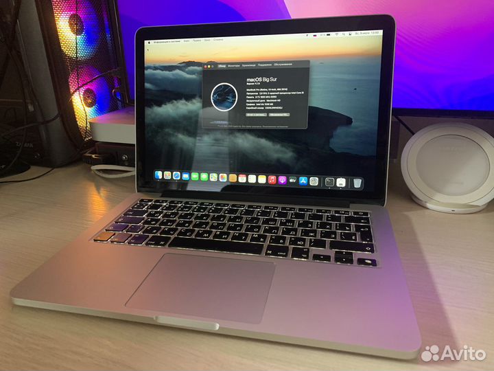 Macbook pro 13 retina 2014