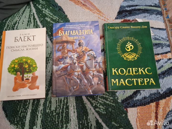 Книги