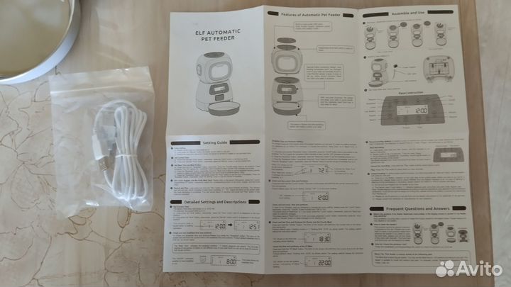 Автоматическая кормушка для кошек и собак