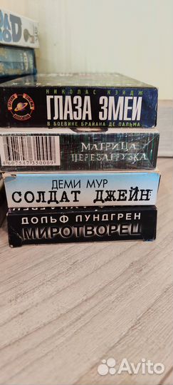 Видео кассеты