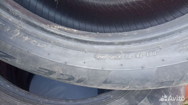 Pirelli Ice Zero 235/65 R17