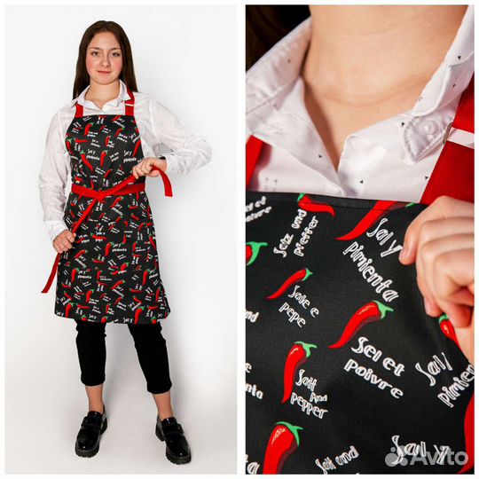 Фартук универсальный