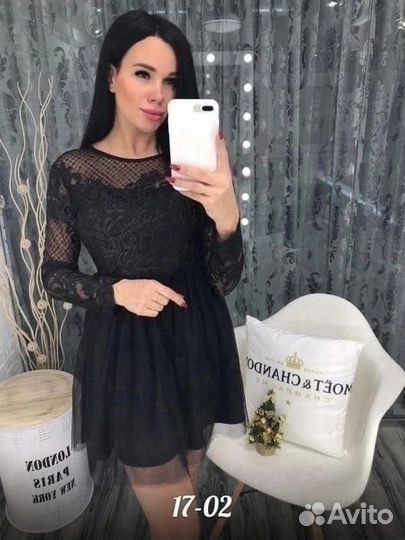 Платья 42 44