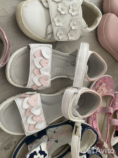 Детская обувь