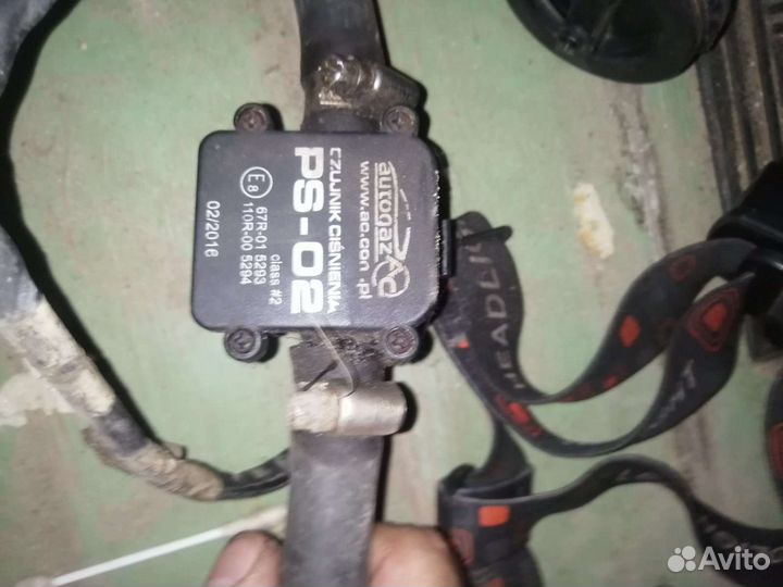 Гбо 4 поколения комплект