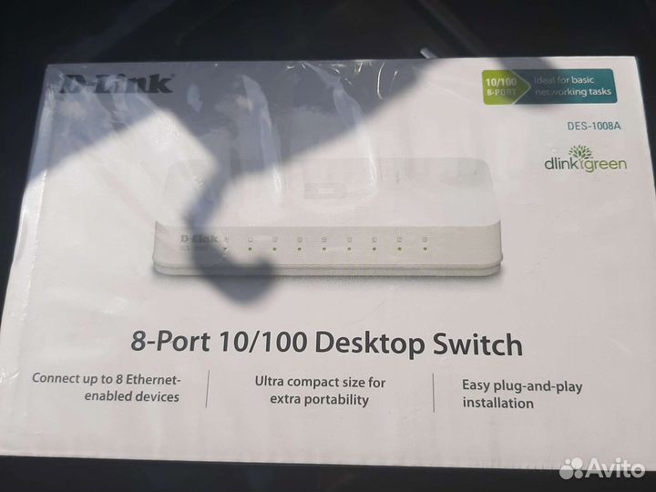 Коммутаторы dlink