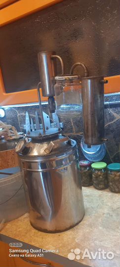 Дистиллятор самогонный аппарат бу