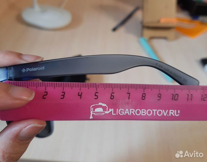 Солнцезащитные очки