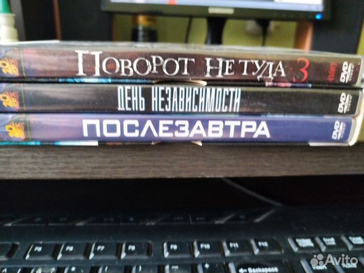 Dvd диски подарочные издания