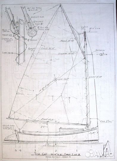 Красавец Кэтбот 12 футов