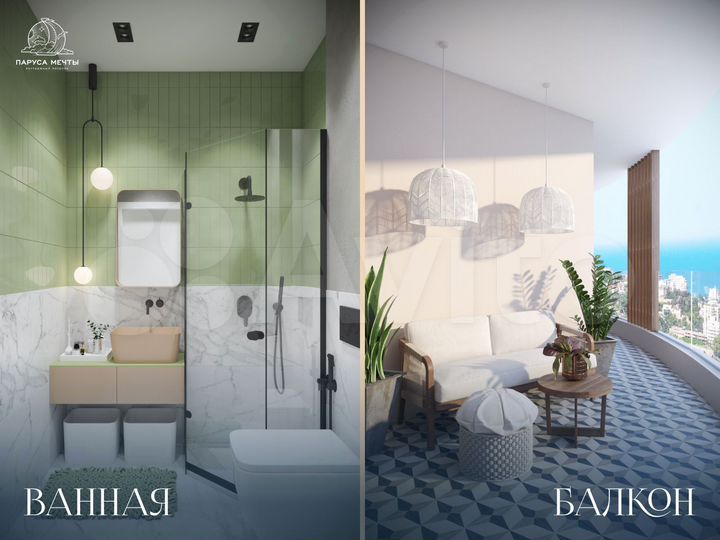 2-к. апартаменты, 58,3 м², 9/11 эт.