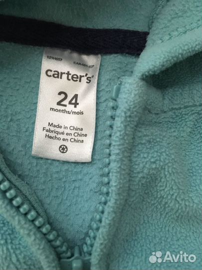 Сет картерс/ комплект картерс/Carter's