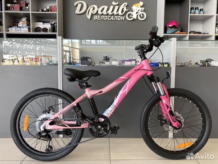 Велосипед горный подростковый Tech Team 20