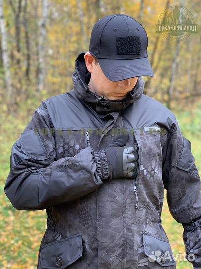 Костюм Горка 5 демисезонный Чёрный питон