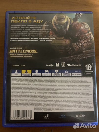 Игра на ps4 doom