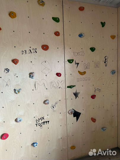 Детский скалодром
