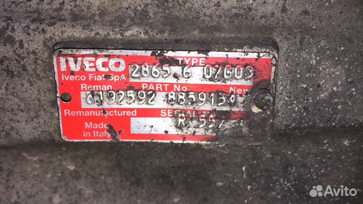 Кпп Ивеко Еврокарго Iveco Eurocargo