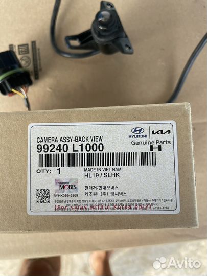 Камера заднего вида hyundai sonata