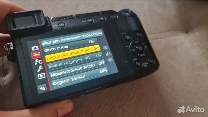 Panasonic Lumix DMC-GX85 Body (GX80)