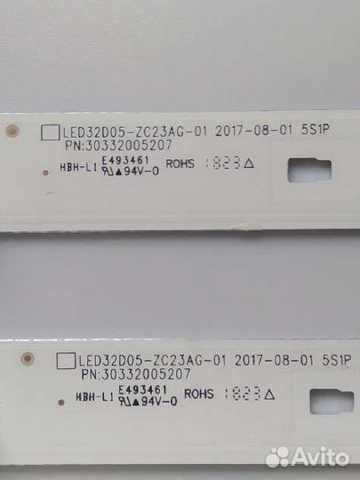 Подсветка для телевизоров LED32D05-ZC23AG-01