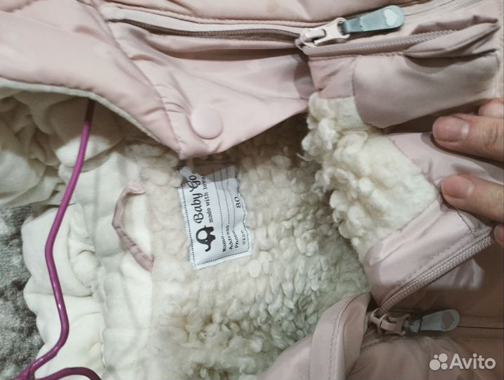 Зимний комбинезон 80